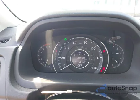 2016 Honda Cr-V Ex z USA, uszkodzony, nr VIN 2HKRM4H5XGH612268